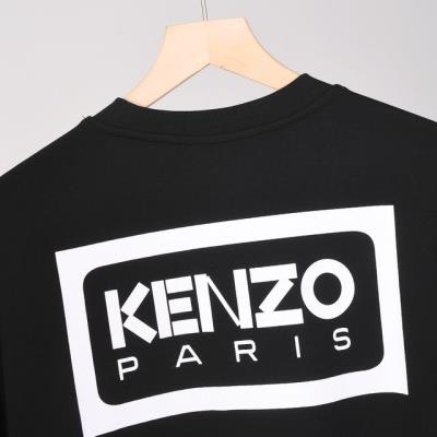 wholesale quality kenzo hoodies model no. 21